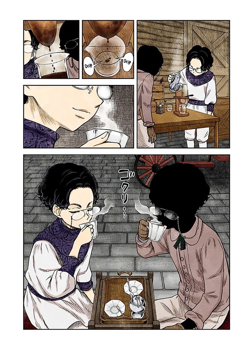 Shadows House, Chapter 85 image 04